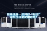 值得注意：空調(diào)開“除濕”縮短壓縮機(jī)使用壽命？