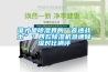 誰才是除濕界的“音速戰(zhàn)士”？四款除濕機(jī)急速除濕對比橫評