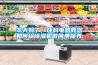 冬天到了，環(huán)科電器教您如何給除濕機(jī)做簡(jiǎn)單保養(yǎng)