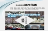 防爆加濕機，加濕快速安全更無憂