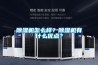 除濕機怎么樣？除濕機有什么優(yōu)點？