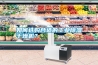 如何選購合適的工業(yè)除濕干燥機？