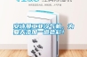 安詩曼工業(yè)冷氣機，為夏天添加一道色彩！