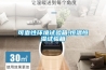 可靠性環(huán)境試驗箱,恒溫恒濕試驗箱