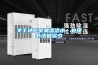 關(guān)于地下室潮濕滲水，處理辦法知多少