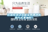 恒溫恒濕試驗(yàn)箱采用哪種散熱方式更加好？