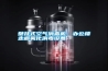 壁掛式空氣消毒機(jī)，辦公樓走廊霧化消毒設(shè)備