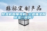 除濕機(jī)和抽濕機(jī) 空調(diào)抽濕和除濕一樣嗎？