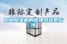 工業(yè)除濕機(jī)的原理及選型方法