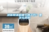 迷你除濕機(jī)哪個(gè)牌子好？要怎么選購