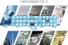 潔凈室恒濕空調(diào)潔凈室恒溫恒濕機(jī)使用微信掃描二維碼分享朋友圈，成交更快更簡(jiǎn)單！