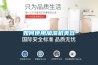 如何使用加濕機美容