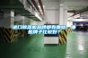 進口除濕機品牌都有哪些，哪些牌子比較好？