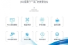 濕冷空氣會(huì)影響身體健康？除濕機(jī)來(lái)幫忙
