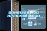 QDH2152B、QDH2202B除濕機(jī)QDH