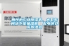 惠州市工業(yè)除濕機(jī)，大型車(chē)間地下室抽濕機(jī)  配電房倉(cāng)庫(kù)除濕器