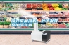 催芽室加濕機，種子發(fā)芽室加濕裝置