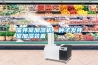 催芽室加濕機，種子發(fā)芽室加濕裝置