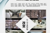來這里看看，就知道怎么選除濕機(jī)了