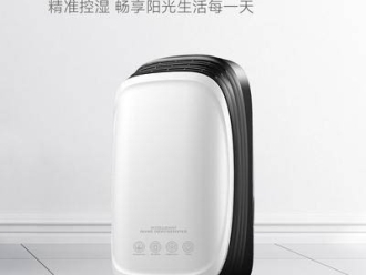 行業(yè)新聞工業(yè)除濕機(jī)是根據(jù)哪些原理開展干躁的？