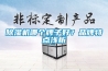 除濕機(jī)哪個(gè)牌子好？品牌特點(diǎn)淺析