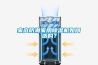 家庭防潮家用除濕機(jī)如何選購？