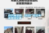 紡織加濕器，紡織廠倍捻車間加濕設(shè)備