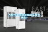 大型恒溫恒濕試驗(yàn)箱品牌有哪些？