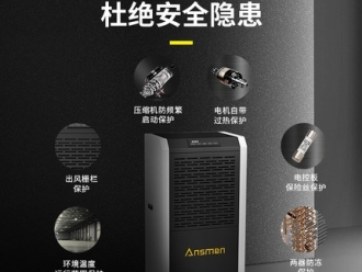 知識百科防范食品發(fā)霉，食品廠用過氧化氫防霉消毒機