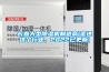 長春大型除濕機制造商(走進這個行業(yè)，2022已更新)