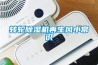 轉輪除濕機再生風小常識