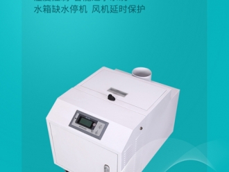行業(yè)新聞農(nóng)產(chǎn)品烘干用哪種烘干設(shè)備？農(nóng)產(chǎn)品烘干用除濕機