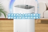 除濕機的十大品牌有哪些？哪些除濕機品牌值得推薦？