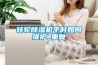 轉輪除濕機平時如何維護_重復