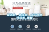 噴涂房、油漆房、晾干房用除濕機_重復