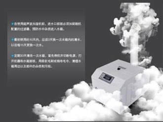 知識百科室內(nèi)裝新風除濕機，通風與除濕都挺好