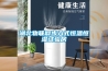 湖北物聯(lián)網(wǎng)步入式恒溫恒濕試驗(yàn)房