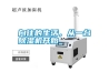 向往的生活，從一臺(tái)除濕機(jī)開始