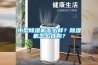 小型除濕機怎么樣？除濕機怎么選購？