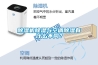 除濕機(jī)除濕與空調(diào)除濕有什么不同？