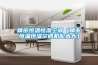 精密恒溫恒濕空調(diào)（精密恒溫恒濕空調(diào)機配太大）