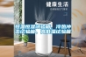 恒溫恒濕試驗(yàn)箱、冷熱沖擊試驗(yàn)箱、高低溫試驗(yàn)箱
