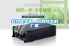 長沙除濕機(jī)，名牌除濕機(jī)廠家