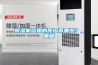 除濕機(jī)結(jié)霜的原因有哪些？_重復(fù)