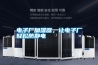 電子廠加濕器，讓電子廠輕松防靜電