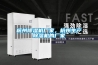 杭州除濕機(jī)廠家，杭州生產(chǎn)除濕機(jī)的廠家
