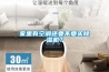 家里有空調(diào)還要不要買(mǎi)除濕機(jī)？