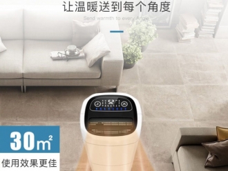 行業(yè)新聞商場(chǎng)除濕機(jī)之所以貴：集眾多概念于一體