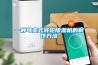 一種可變式轉輪除濕機的制作方法