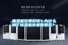 抽濕機效果好嗎？為什么用了除濕機還是很潮濕？